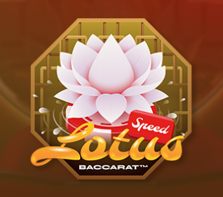 บาคาร่าสด Lotus Speed Baccarat A | รีวิวเกมคาสิโน 